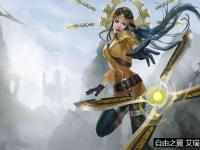 开云体育入口-夜刃联盟在Apex英雄赛事中爆冷夺胜，全场高潮不断