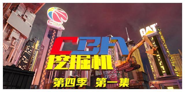关于塔斯马尼亚联全力冲击冠军，关键球员备战状态受关注的信息