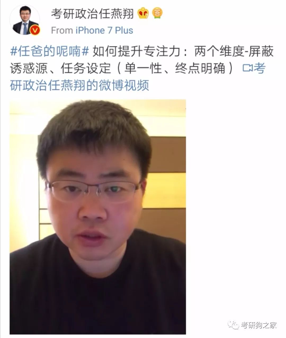 中韩战国足已6连败0进球换血+变阵看不出任何提升