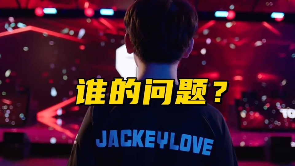 LPL最惨世界冠军诞生！被老东家索赔3351万，9年职业白打了？的简单介绍