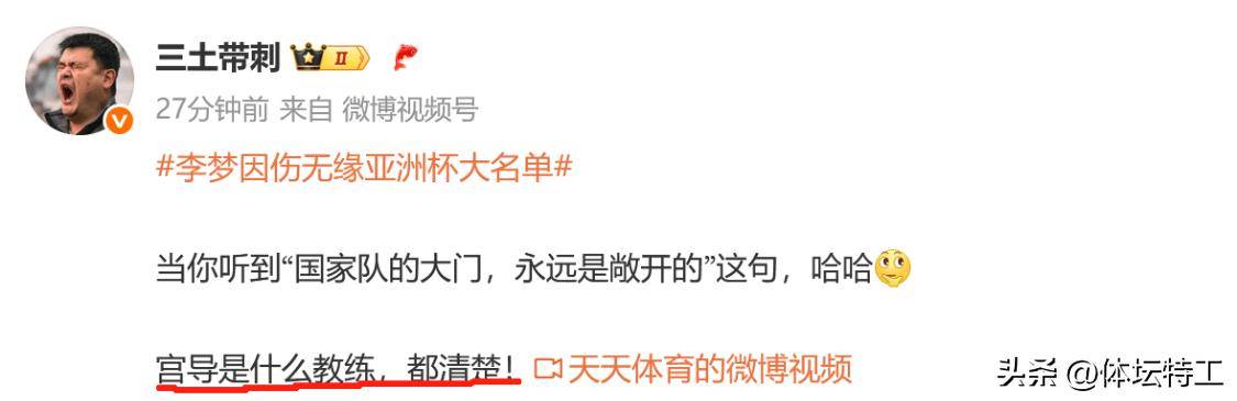 媒体人:CBA有球队要卖队因亏损被买主各种压价的简单介绍